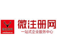 平鲁贵州注册公司没有地址怎么办
